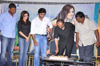 Solo Success Meet